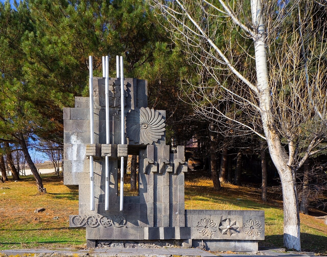 Un mémorial de la Seconde Guerre mondiale
